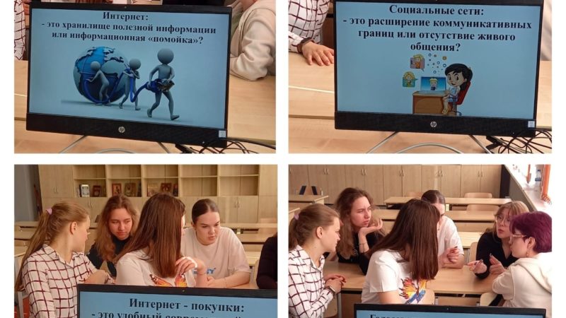 Тучковские выпускники приняли участие в игре-брифинге