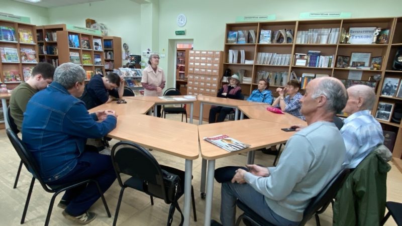 В Тучковской библиотеке – встреча к 155-летию Максима Горького