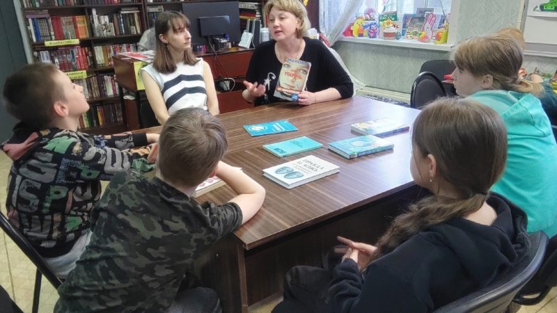 «Сделай правильный выбор» – беседа в Краснооктябрьской библиотеке