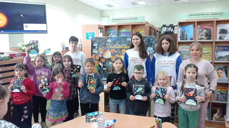 В Тучковской библиотеке делали космические аппликации