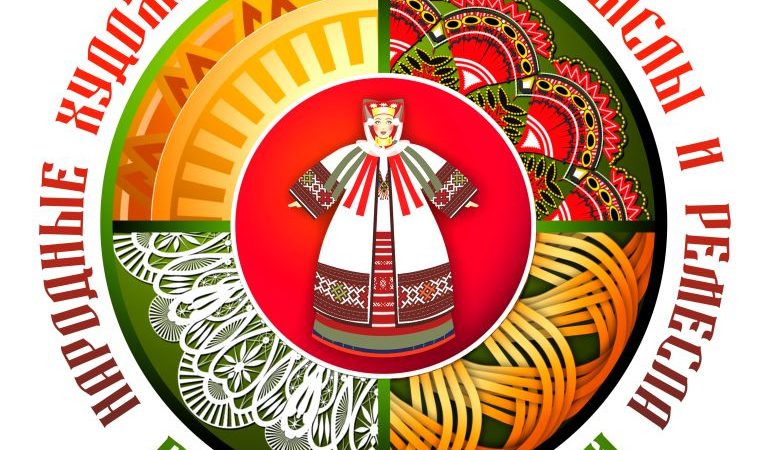 Жителям Рузского городского округа – о ярмарке народных промыслов и ремесел