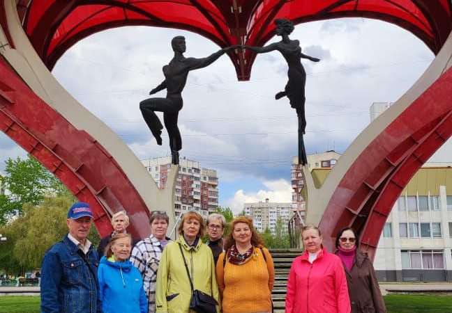 Ружане посетили подмосковный Наро-Фоминск