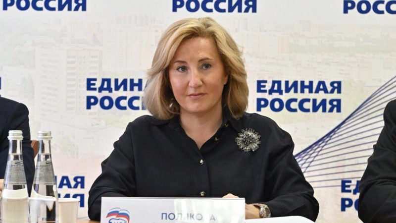 Жителей Рузского городского округа информируют о  благотворительной акции «V единстве Zа победу»