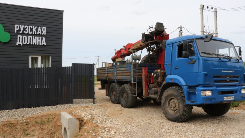 В Рузском округе осмотрели незаконно используемые участки