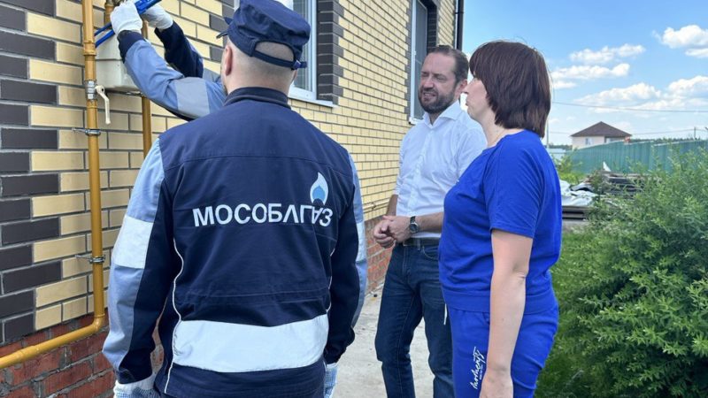 15 тысяч жителей в Подмосковье подключили к газоснабжению