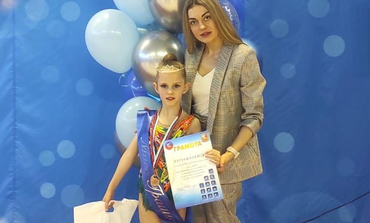 Рузские гимнастки успешно выступили в Краснознаменске
