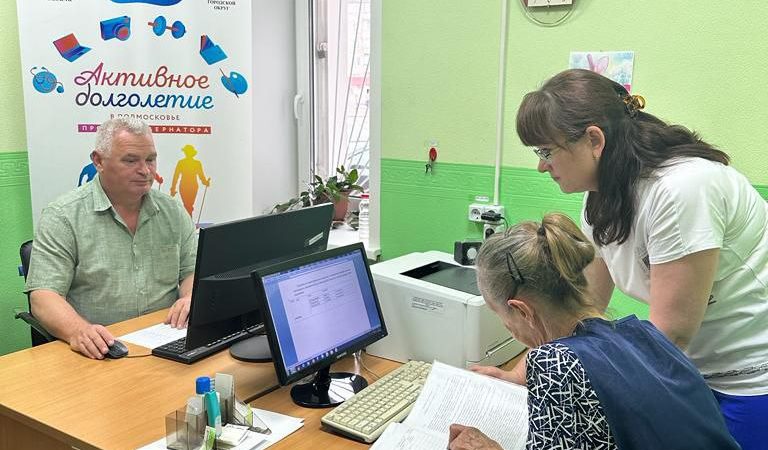 Компьютерная грамотность – пенсионерам