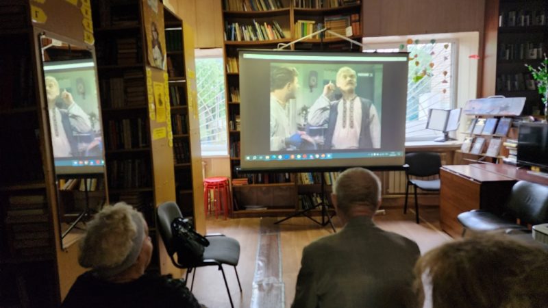 Дороховские пенсионеры посмотрели фильм своей молодости