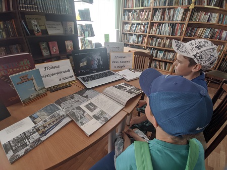 В Тучковской библиотеке – виртуальное путешествие по «Дороге памяти»