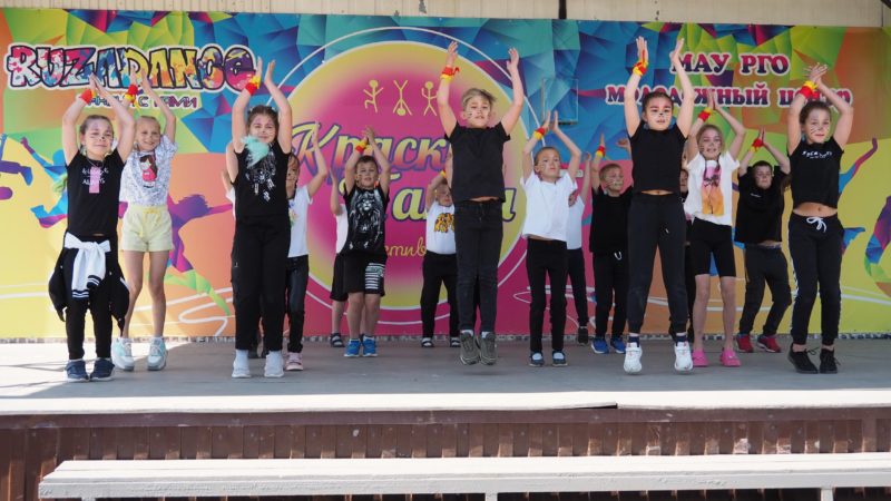 «Россия — Родина моя!»