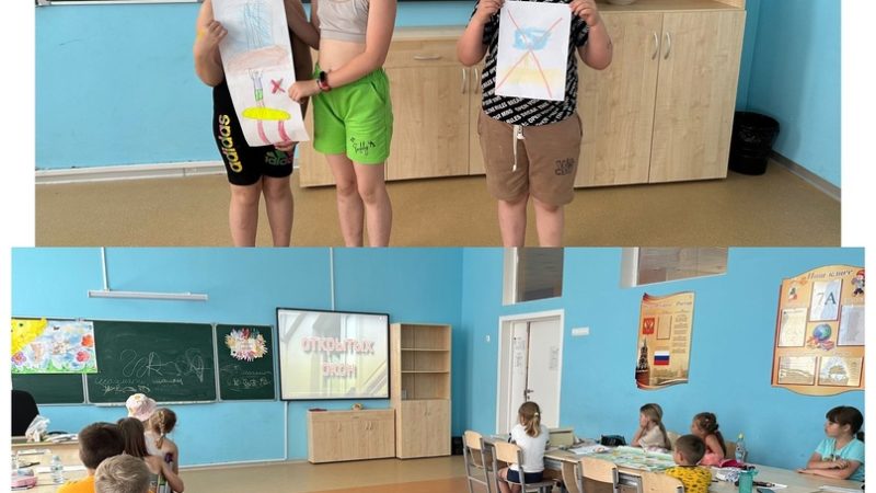 В «Искорке» поговорили о безопасности и сыграли в шашки и шахматы