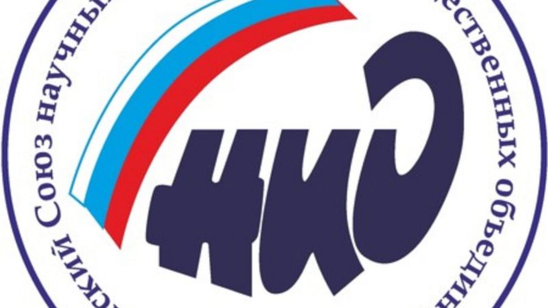 Ружанам – о премии «Надежда России»