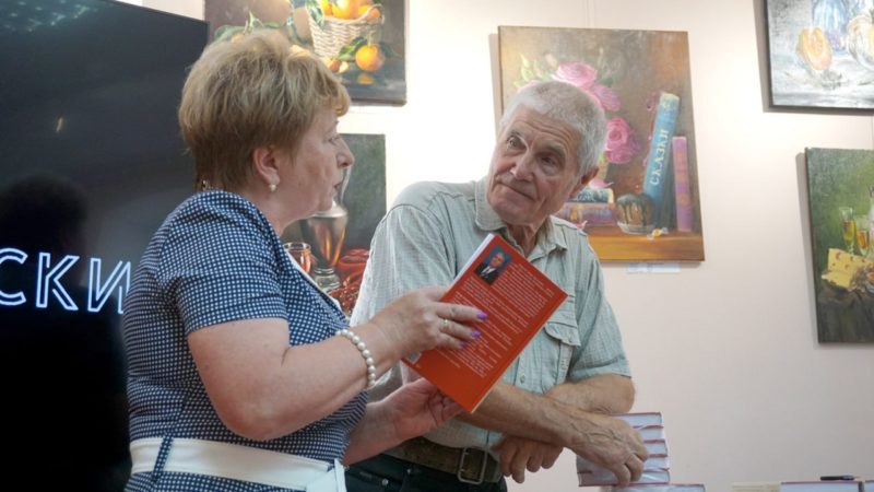 Краеведческий музей принял участие в патриотической акции