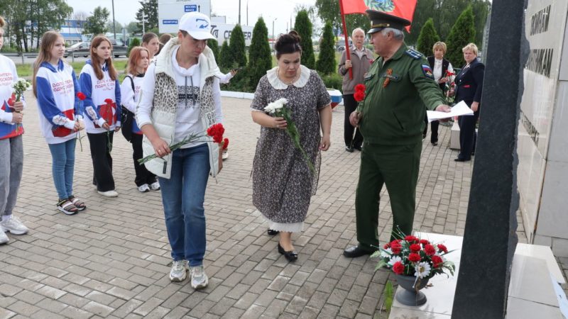 В Рузе почтили память ветеранов боевых действий