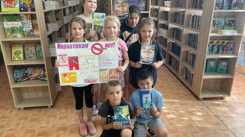 «Я выбираю жизнь!» – беседа в Никольской библиотеке