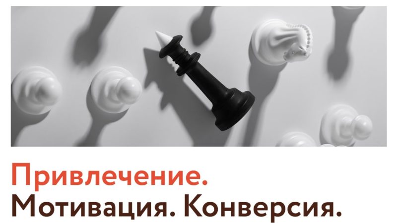 Предпринимателей Рузского городского округа приглашают принять участие в тренинге