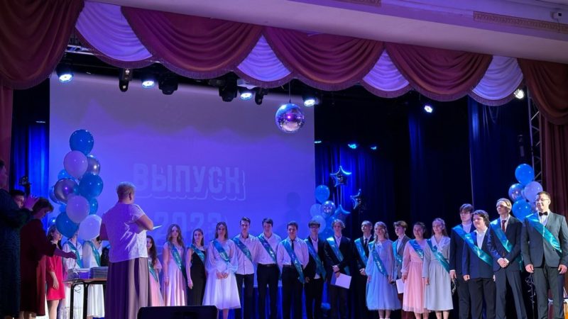 Тучковские выпускники – на пороге взрослой жизни