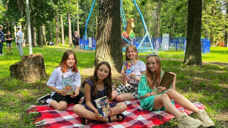 В парке «Городок» работают буккроссинг и аттракционы