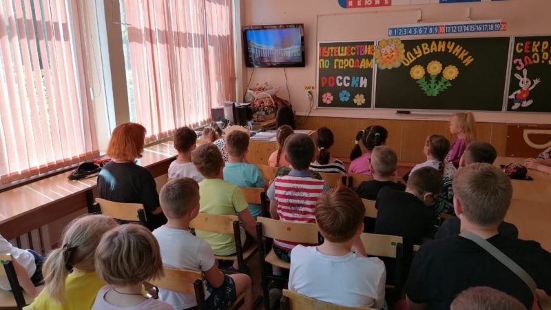 В «Дружбе» дети открывали для себя Россию