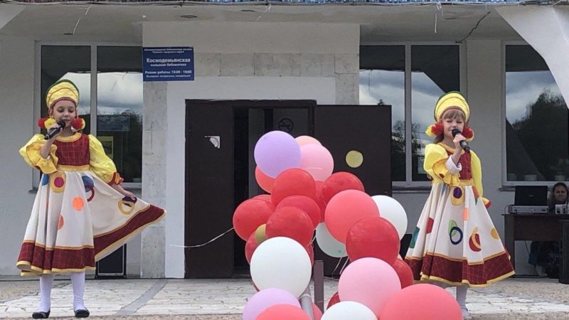 В Космодемьянском ДК прошел концерт