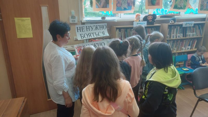 Дороховчан ознакомили с книгами по профилактике наркомании