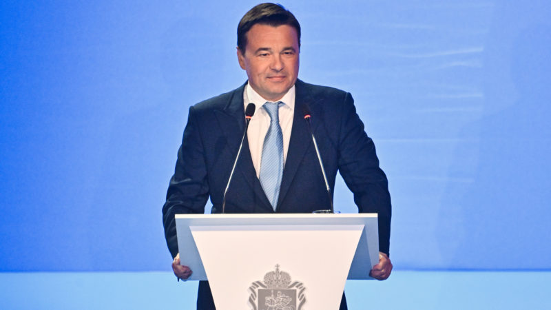 Губернатор Московской области – о нынешних и будущих изменениях к лучшему