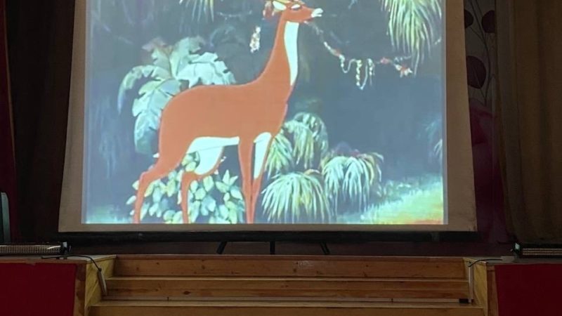 В «Юбилейном» состоялся просмотр лучших мультфильмов о дружбе