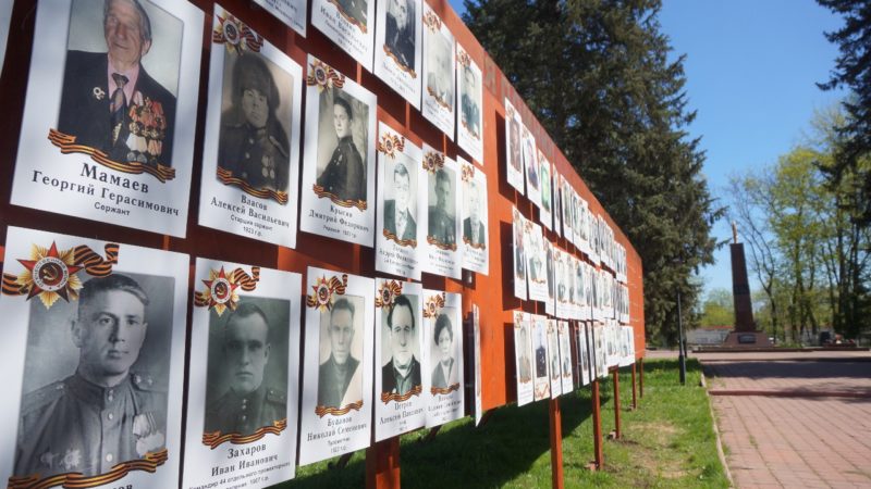 «Минута молчания» – в Рузском краеведческом музее