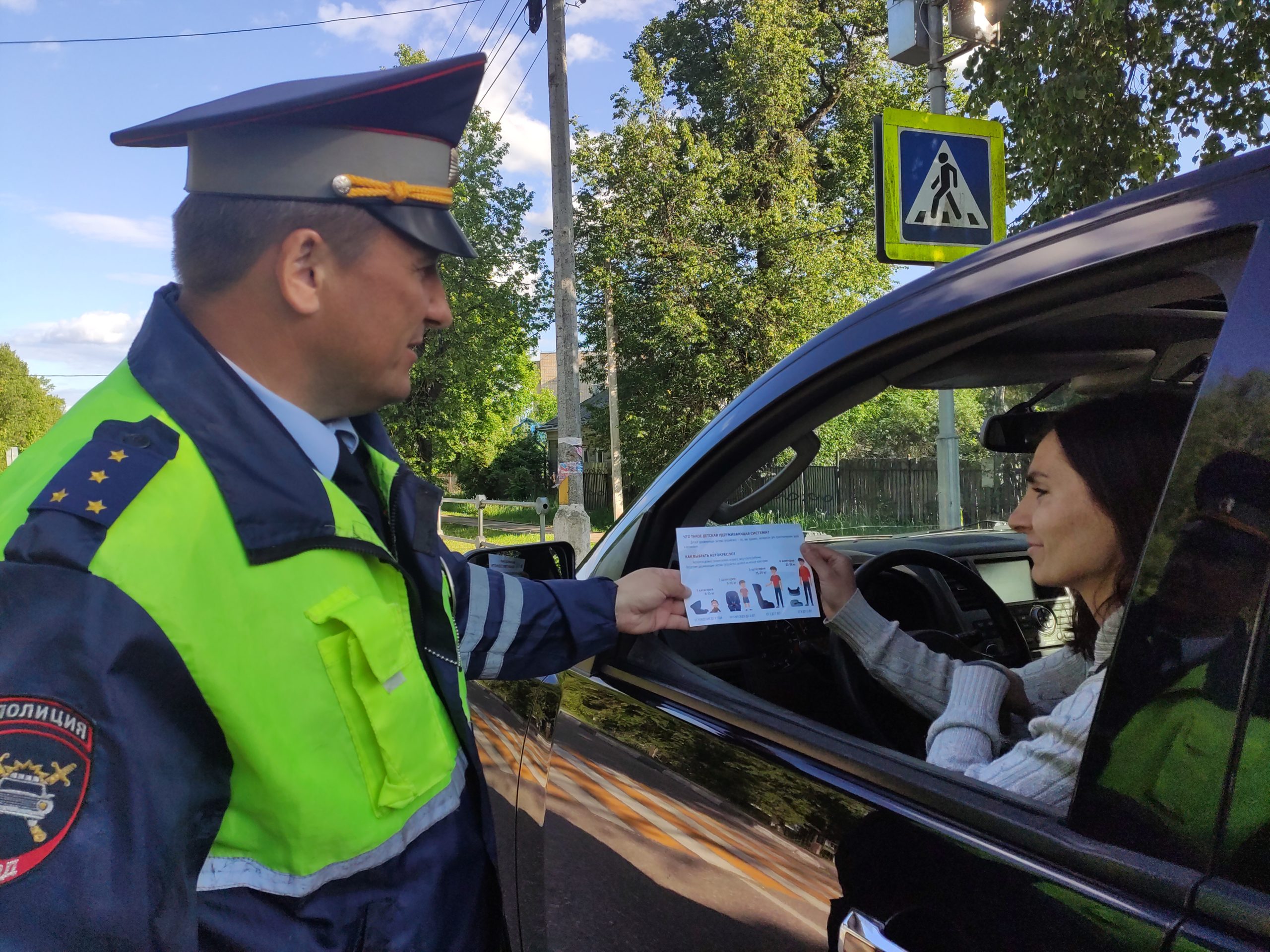 Водители руза. Рейд нетрезвый водитель. Автомобилисты Руза. Дорожно-транспортное происшествие. Такси Руза.