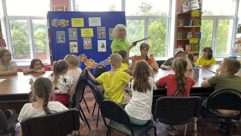 В Лидинской библиотеке – встреча с творчеством Александра Пушкина