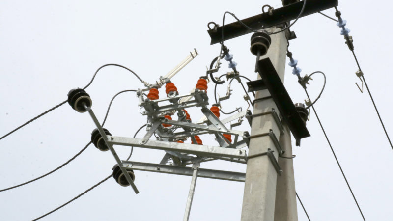 Жителям Рузы сообщают об отключении электроэнергии