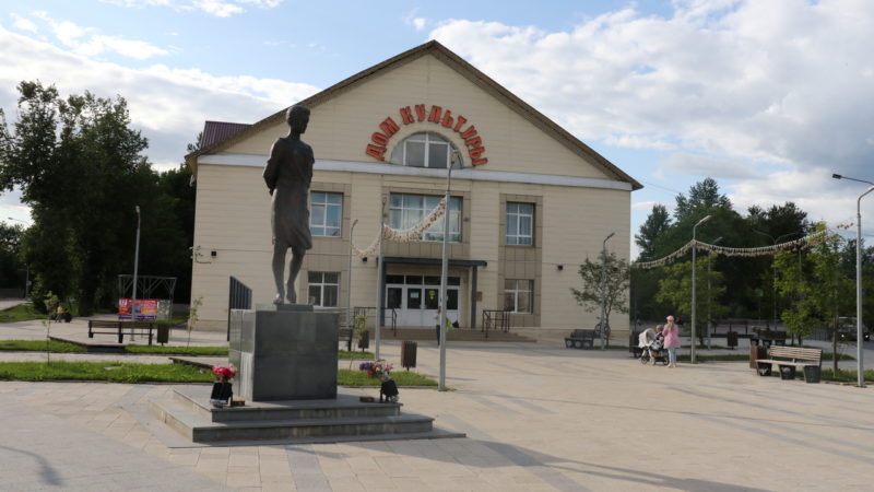 Руза – «Населенный пункт воинской доблести»