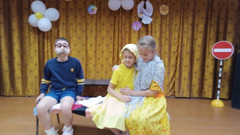 В «Городе Радости» время пролетает быстро