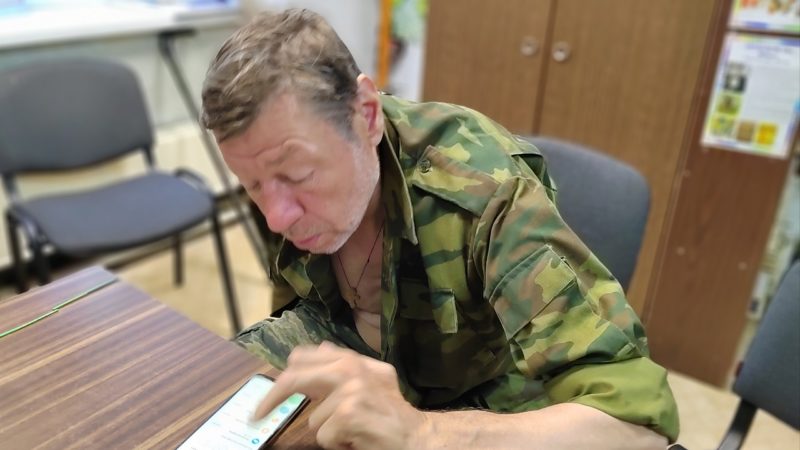 Освоить смартфон – в Краснооктябрьской библиотеке