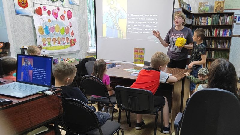 В Краснооктябрьской библиотеке говорили о гражданской обороне