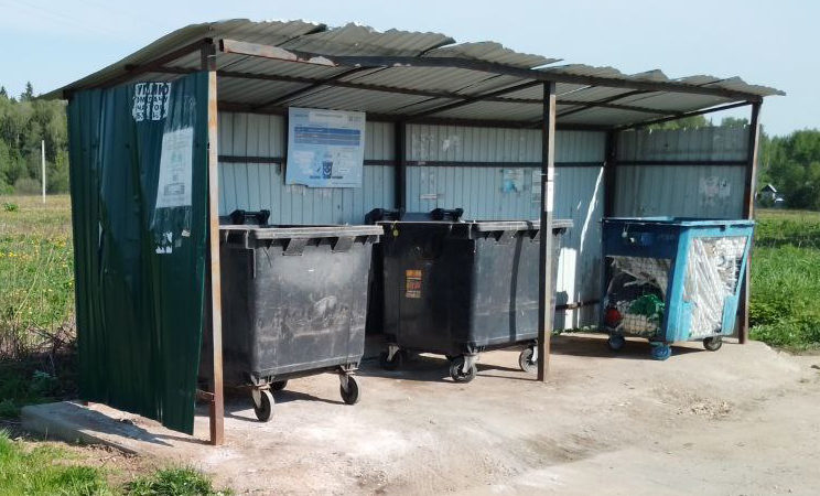 В Рузском округе наводят чистоту на контейнерных площадках
