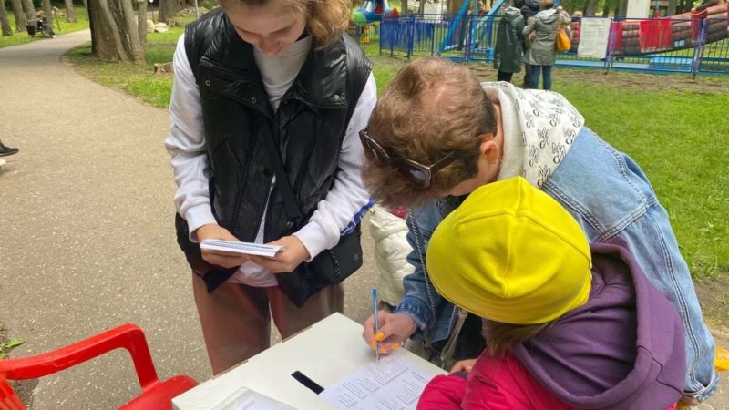 Ружане проголосовали за расширение услуг в парке «Городок»