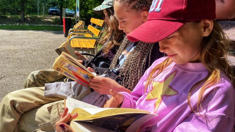 На Городке работает буккроссинг