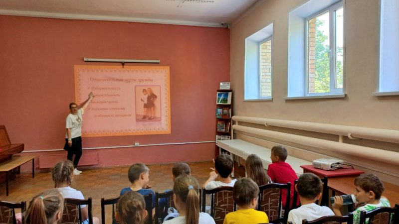 Рузские школьники усвоили правила дружбы