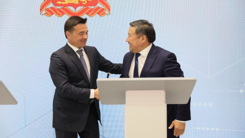 В Подмосковье  создадут 18,5 тысячи вакансий