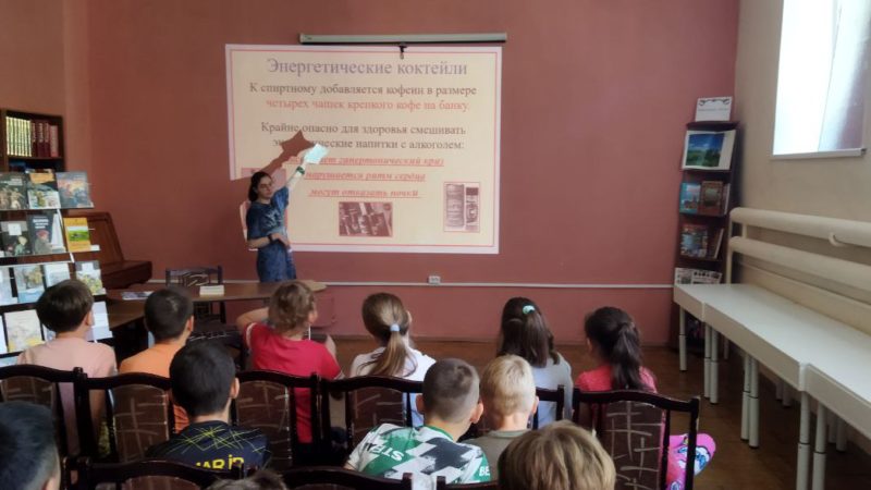 Рузских школьников предостерегли от вредных привычек