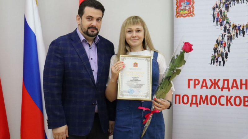 Глава округа вручил награды членам ТИК и УИК