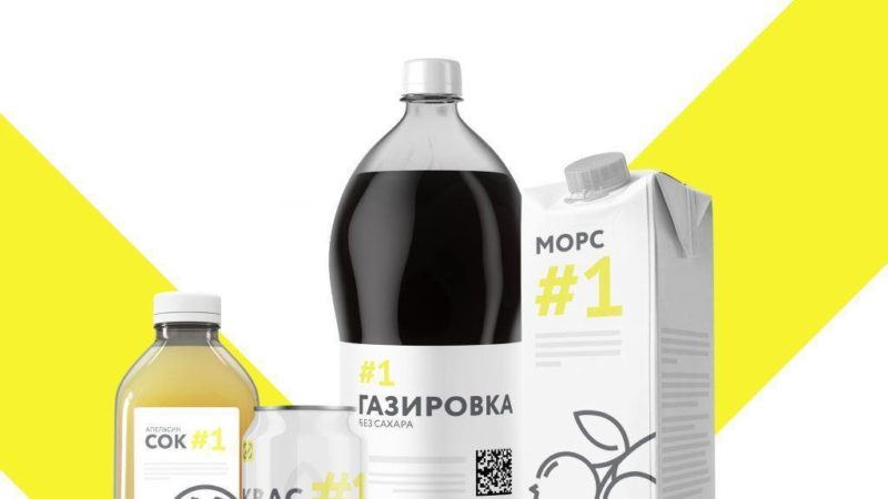 Ружан информируют о маркировке безалкогольных напитков