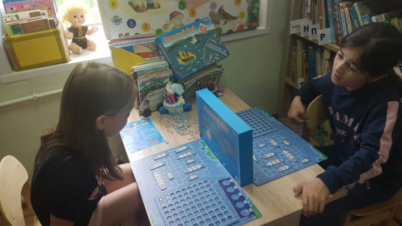 Тучковская библиотека – во власти игр