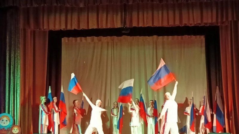 В Дороховском ДК прошел концерт ко Дню России
