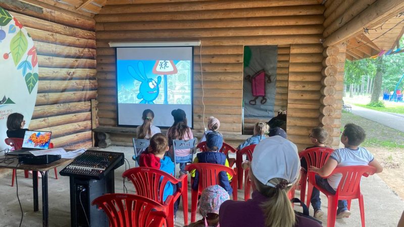 Юным посетителям Городка – о БДД