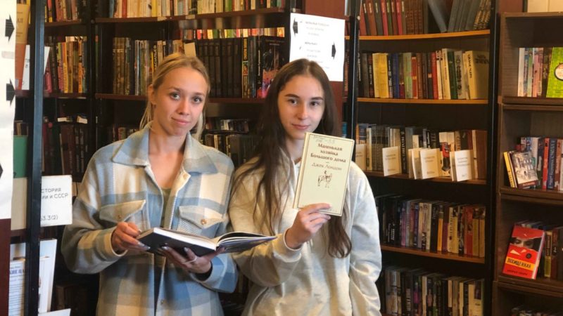 Сытьковцы рекомендовали понравившиеся им книги