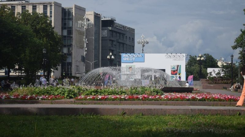 Юные ружане побывали на «Москва фест-2023»