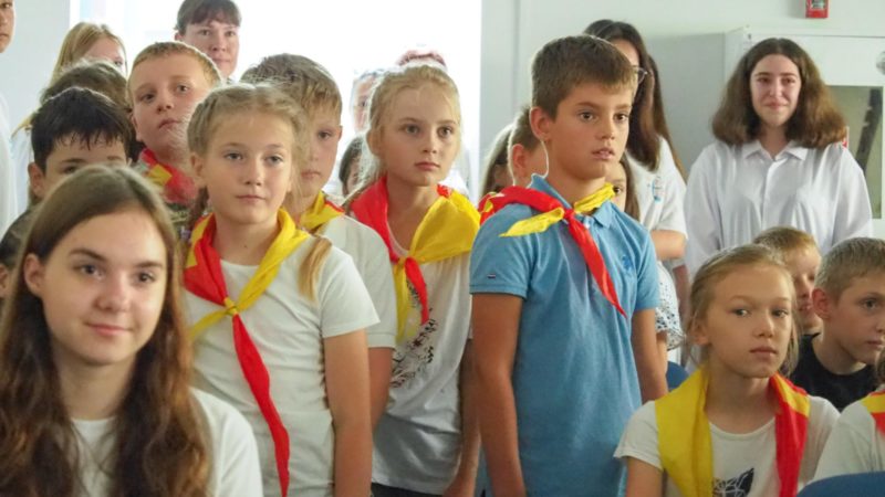 Смена «Ромашковое лето» завершена