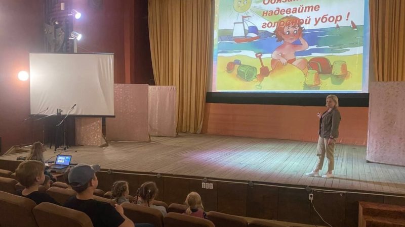 Юным космодемьянцам напомнили правила поведения на водных объектах